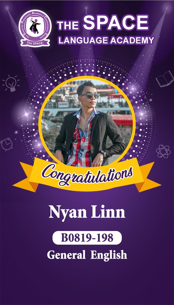 Nyan Linn